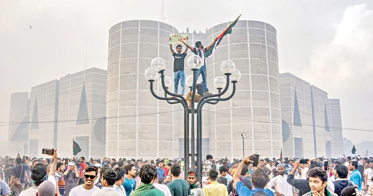 বাংলাদেশের রাজনীতিতে ফ্যাসিবাদী ব্যবস্থার বিলোপ ও নতুন রাজনৈতিক বন্দোবস্তের প্রয়োজনীয়তা
