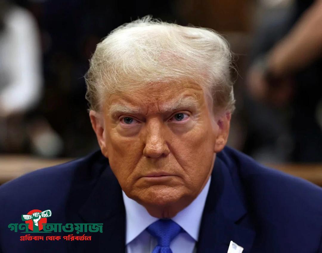 ক্ষমতার সীমা ছাড়িয়ে শুল্ক: ট্রাম্পকে থামাল যুক্তরাষ্ট্রের সুপ্রিম কোর্ট