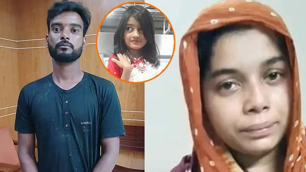 রামিসা হত্যা মামলা: ১৯ দিনের ‘রকেটস্পিড’ বিচার, নাকি তড়িঘড়ির আড়ালে গভীর কোনো ফাঁক?